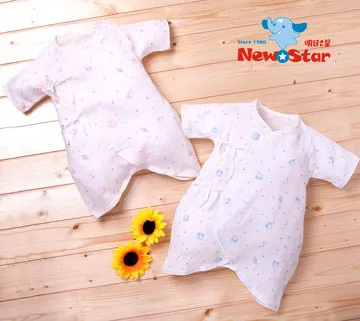 嬰兒短袖套裝 可愛卡通 棉質上衣 + 海灘短褲 寶寶童裝 HY10401 好娃娃 歷史價格詳細信息