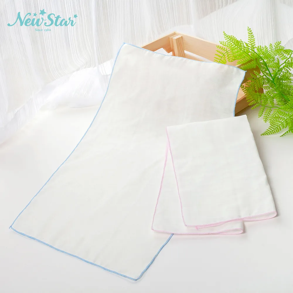 Newstar-[加長款]100%有機棉純棉紗揹帶/背帶磨牙口水巾(4條入~換洗好方便)天空藍/櫻花粉 歷史價格詳細信息