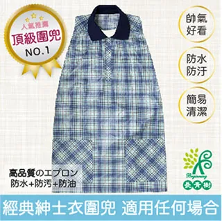 Beginning 多用途防水透氣保潔墊l產褥墊l生理墊l婦女墊l隔尿墊l銀髮護理墊l寵物墊l野餐墊(大尺寸) 歷史價格詳細信息