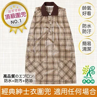 款理想L水杯套防滑墊汽車內飾改裝款理想L水杯整理收納盒-正正精品 歷史價格詳細信息