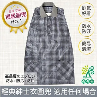 款理想L水杯套防滑墊汽車內飾改裝款理想L水杯整理收納盒-正正精品 歷史價格詳細信息