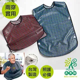 青青 長型功能便條紙-簡單生活/CC-144 歷史價格詳細信息