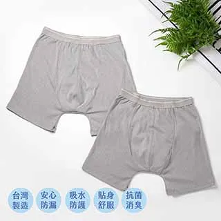 自走式吸樹葉機手推式大功率落葉粉塵收集器環衛手推式落葉吸葉機 歷史價格詳細信息