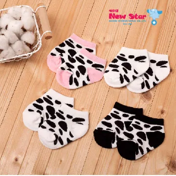 【熱賣】動物森友會 角落生物 達菲熊 輕松熊卡通鑰匙扣 小零錢包 硬幣收納 pita-欣鑫百貨 歷史價格詳細信息