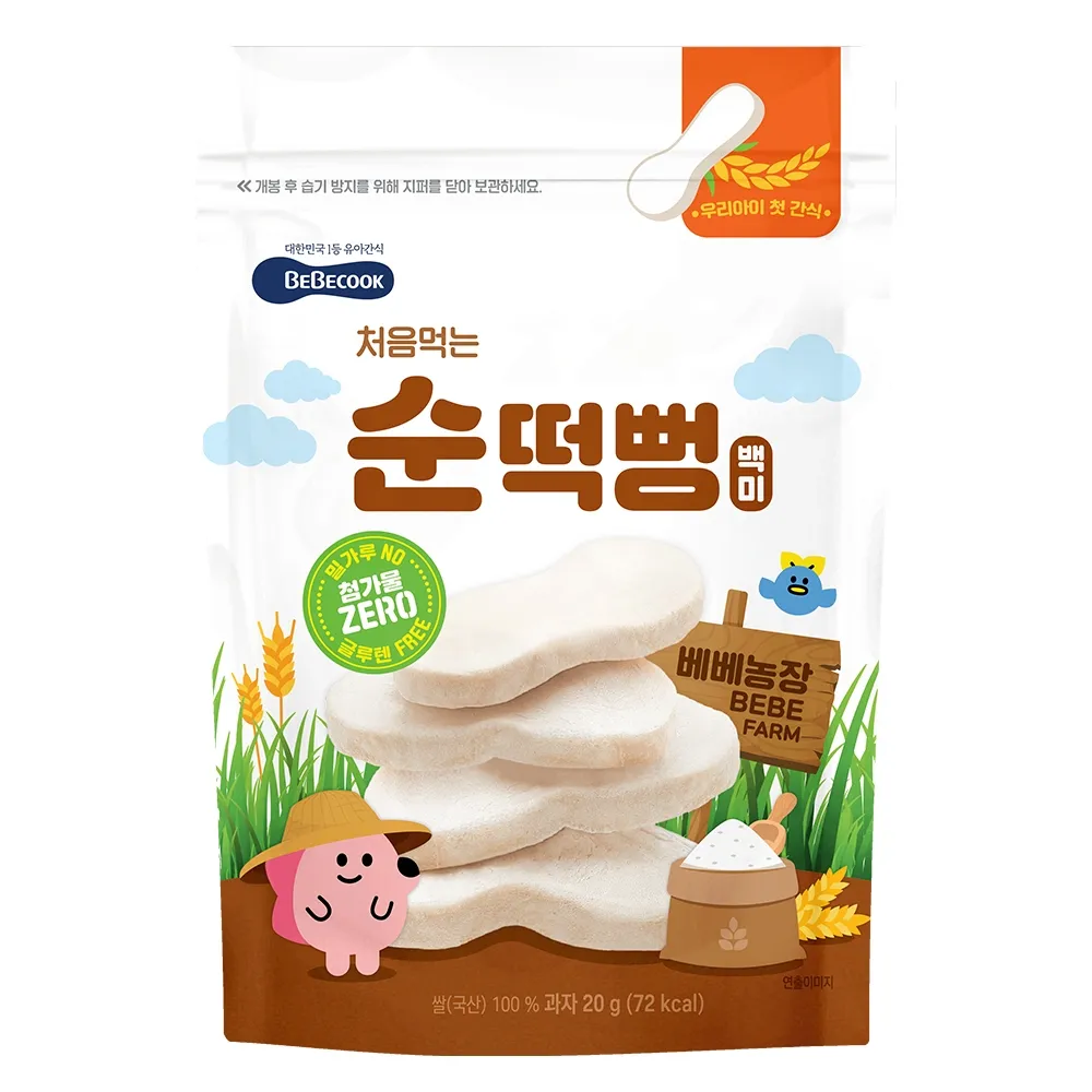 韓國BEBECOOK寶膳 嬰幼兒綿綿 80g 雪梨南瓜泥/雪梨番薯泥 二款可選 大樹 歷史價格詳細信息