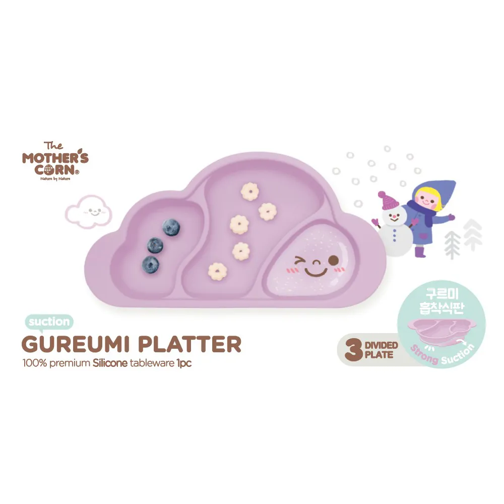 Mother's Corn 雲朵單格/分隔矽膠餐盤 學習餐具/矽膠餐盤 IG火爆款 歷史價格詳細信息