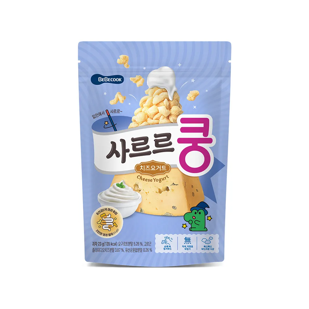 韓國 Bebecook 寶膳 幼兒鹽巴 2入組(40gx2) 歷史價格詳細信息