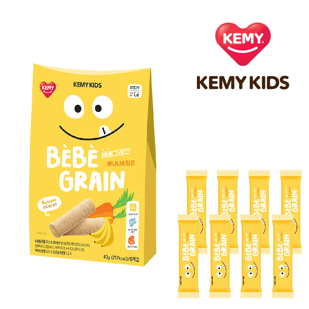 韓國凱米美顏鏡u2膜層眼影系列潮流女素顏非球面超薄鏡片 歷史價格詳細信息