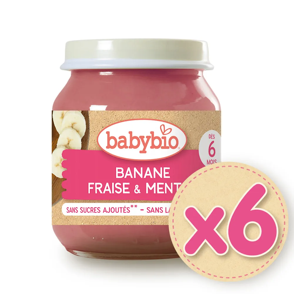 法國Babybio 生機香蕉杏桃纖果泥6m+ 90g Babybio官方直營店 歷史價格詳細信息