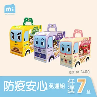 米大師-寶寶果然棒棒（產地直送－關廟鳳梨）55g 歷史價格詳細信息