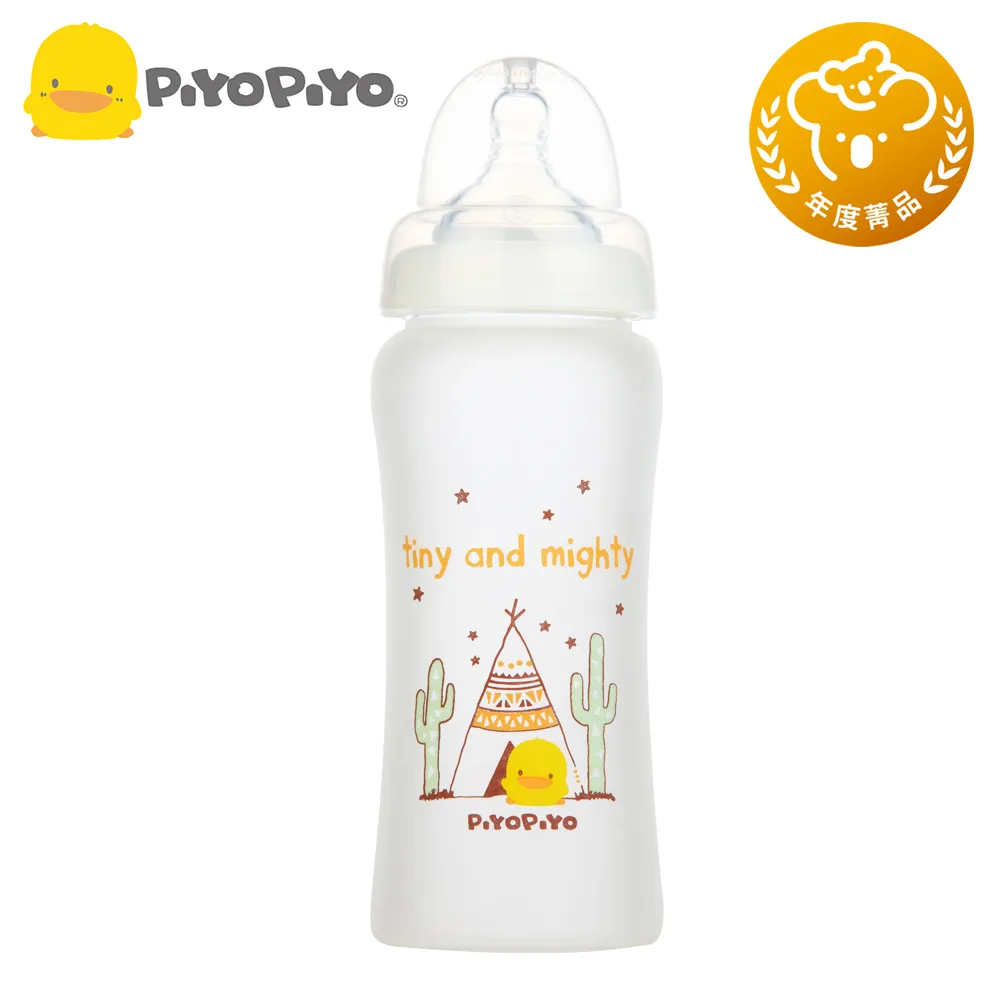 PiyoPiyo 黃色小鴨 防水矽膠圍兜 歷史價格詳細信息