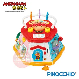 「麵包超人知育數字」袋裝拼圖26片 歷史價格詳細信息