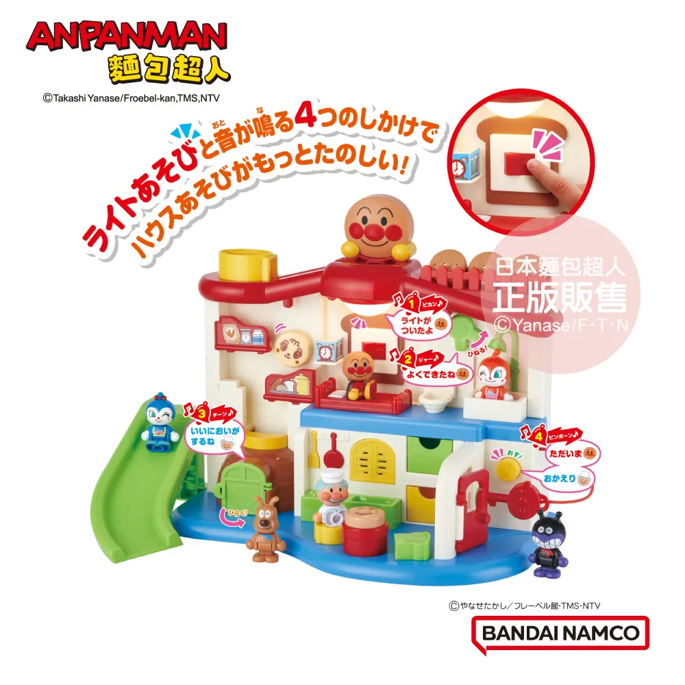 我滿懷業障的有病桌遊 普拉斯版 sick game plus 繁體中文版 高雄龐奇桌遊 歷史價格詳細信息