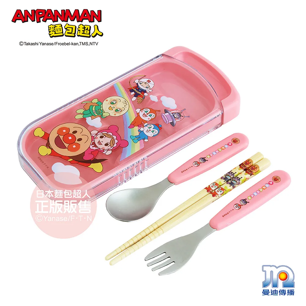 AN麵包超人-紅精靈安撫奶嘴M(3~6個月)【佳兒園婦幼館】 歷史價格詳細信息