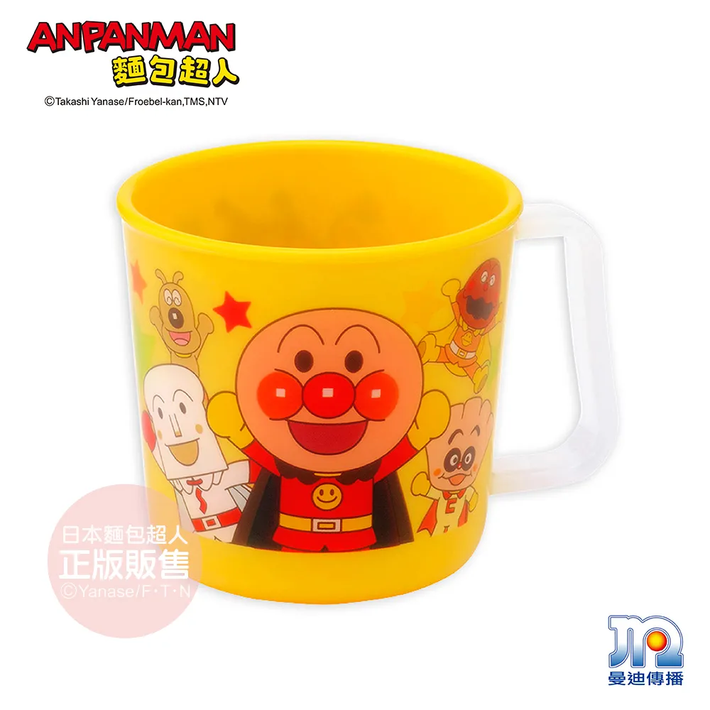 AN麵包超人雙耳餐盤(小) 歷史價格詳細信息