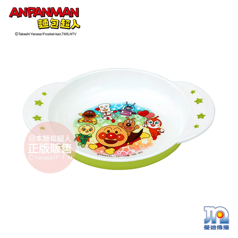 AN麵包超人小飯糰製造器 歷史價格詳細信息