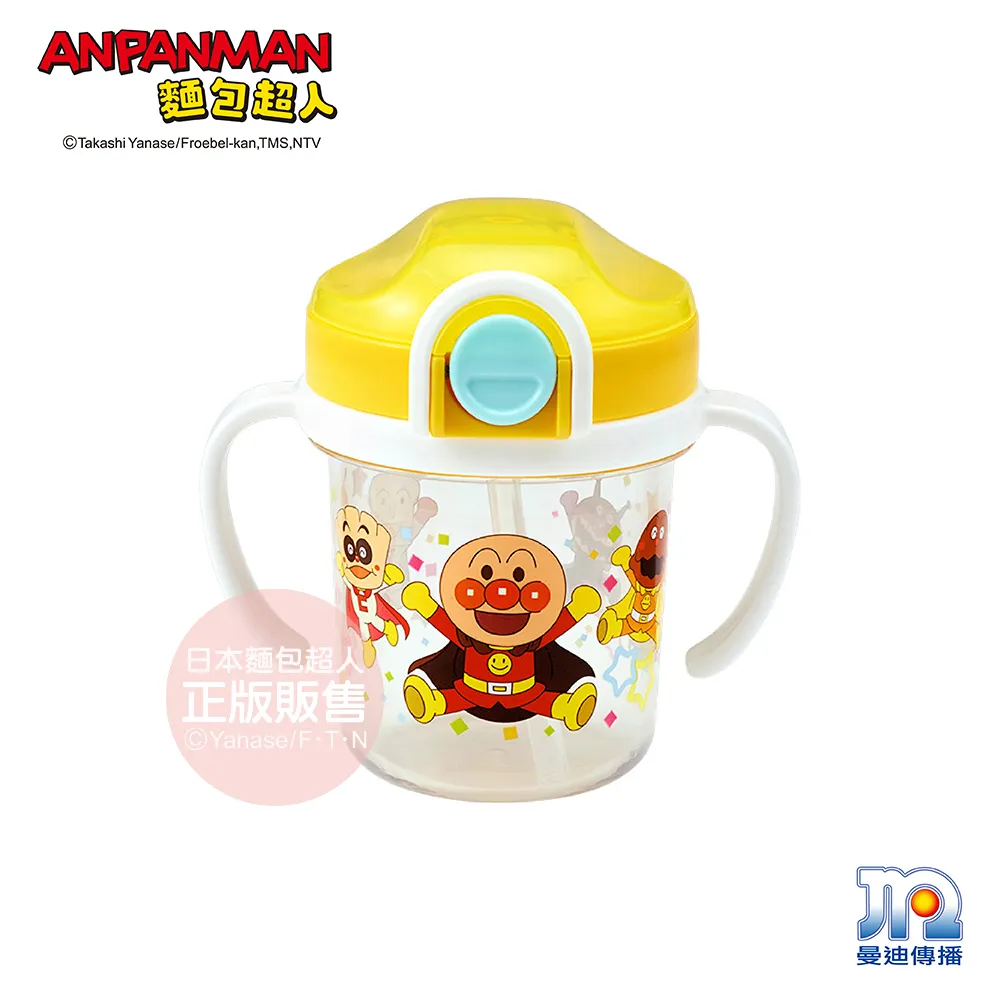 麵包學 (日)竹谷光司 2020-8 北京科學技術出版社 歷史價格詳細信息