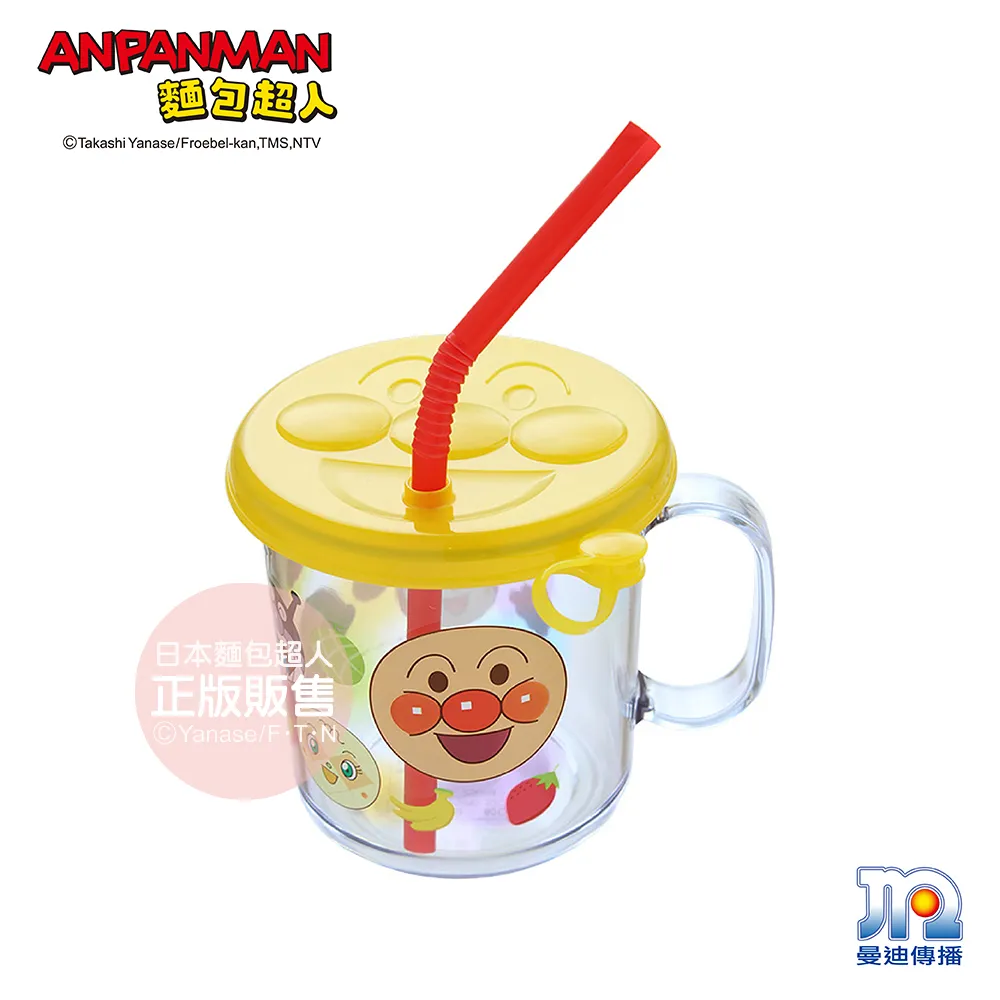 AN麵包超人-吸管水壺吸管替換配件【佳兒園婦幼館】 歷史價格詳細信息