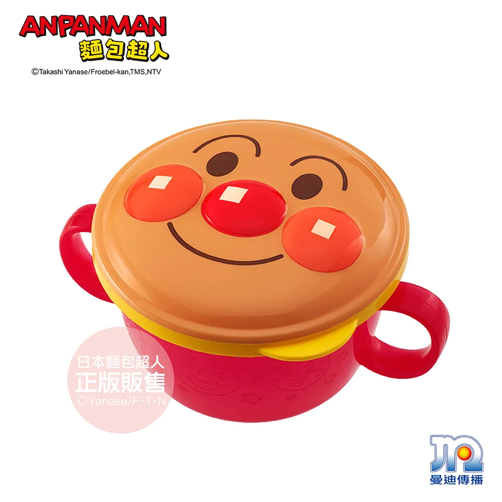 日本 麵包超人 日製點心盒【麗兒采家】 歷史價格詳細信息