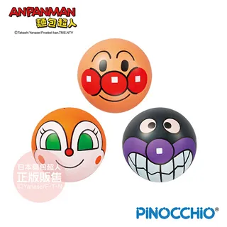 （3大1小組）官方直營【Avene 雅漾】舒護活泉水300ml*3入+雅漾舒護活泉水-50ml 歷史價格詳細信息