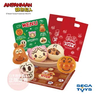 【麵包超人】聲光滿滿 我的第一個麵包超人趣味小屋DX 歷史價格詳細信息