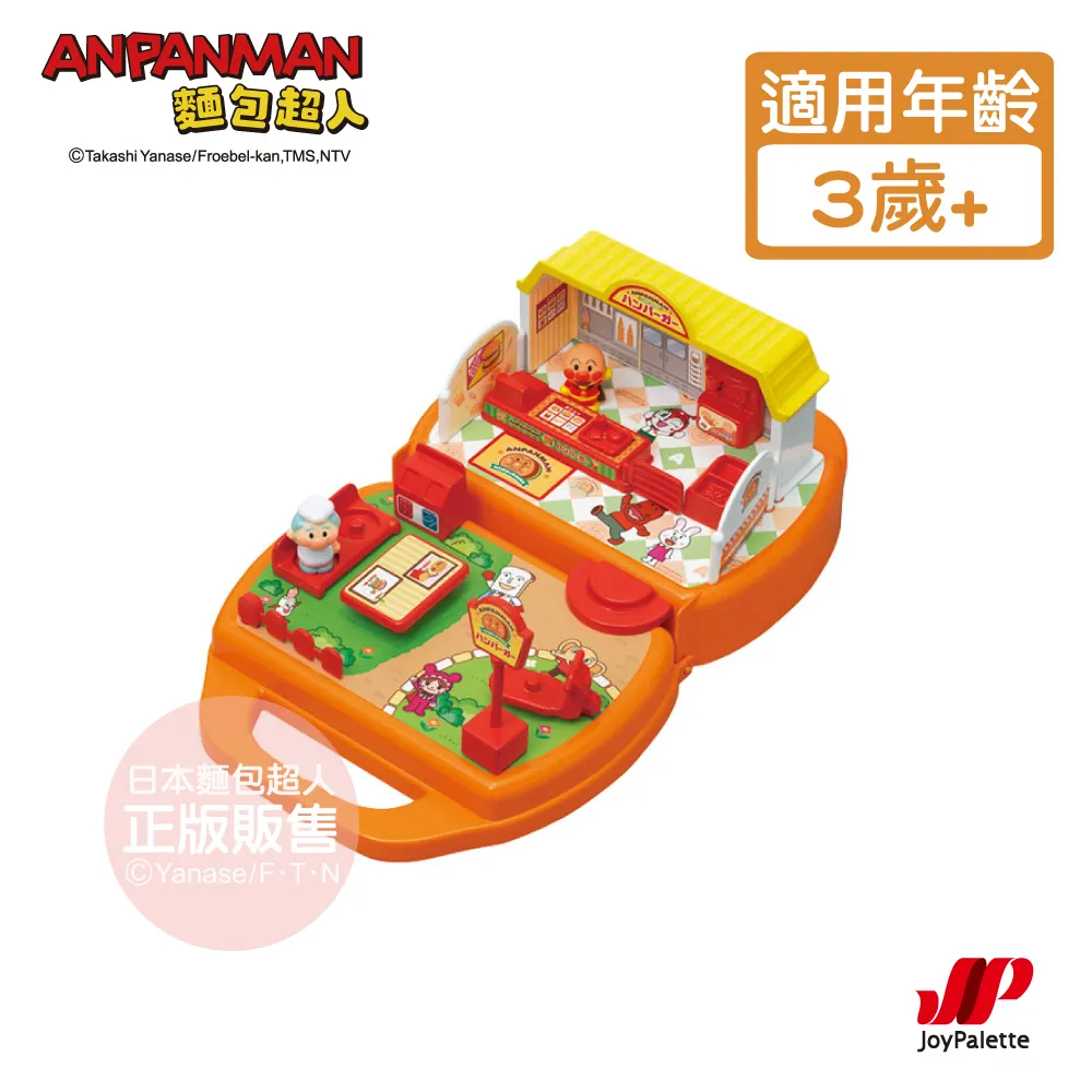 小球 (莊鵑瑛) 星之所向CD 正式版 台灣正版全新 歷史價格詳細信息