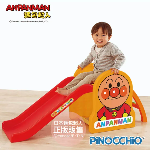 【麵包超人】麵包超人 天才寶貝 兒童手搖板(3歲~) 歷史價格詳細信息