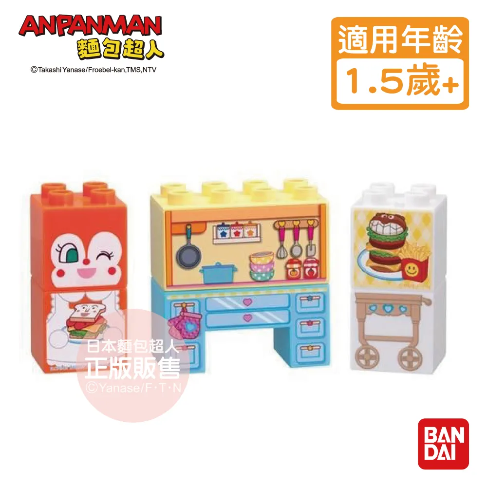 開心超人拼圖1000片木質成人兒童玩具500片300片風景 歷史價格詳細信息