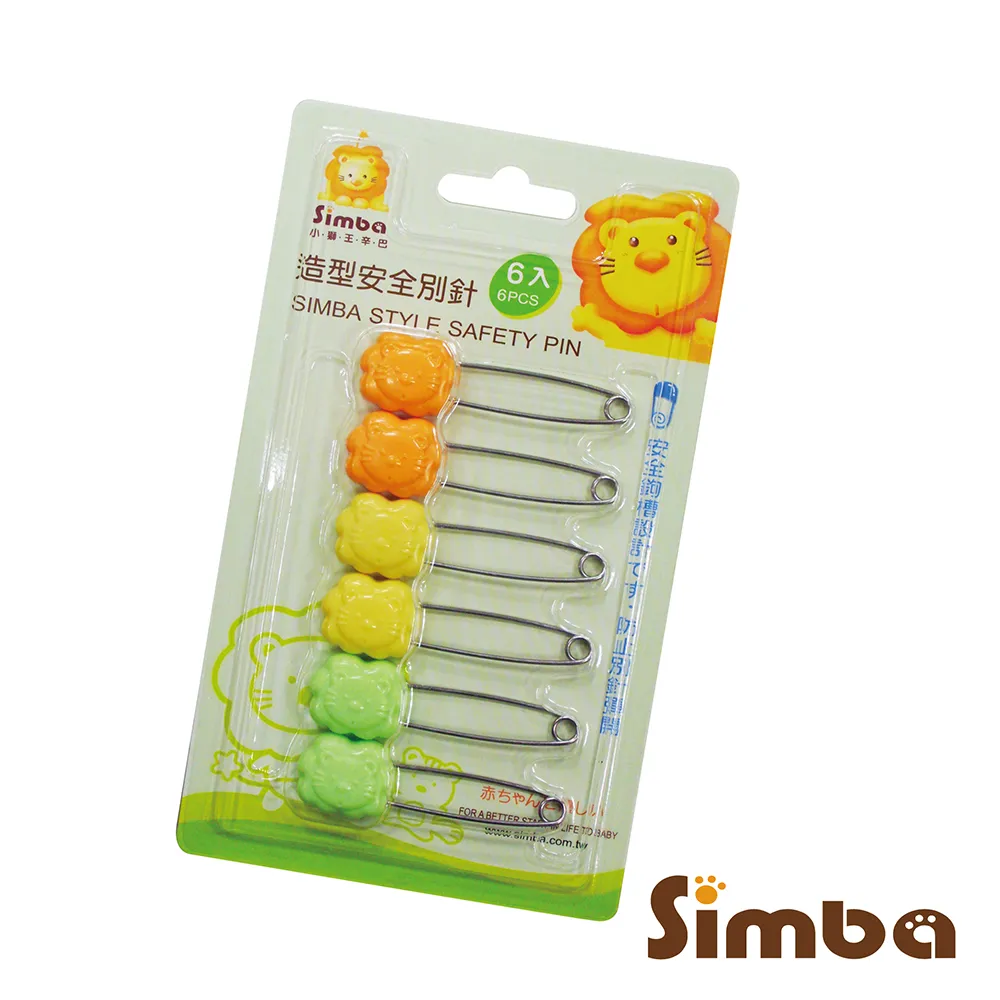 S1722墜子❀翡翠玉A貨冰潤清新大肚笑佛佛公墜子掛件【緬甸玉翠軒】玉石首飾品 歷史價格詳細信息