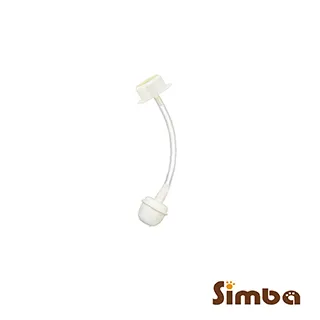 《小獅王辛巴》專利蝶型寬口自動吸管組(長) 歷史價格詳細信息