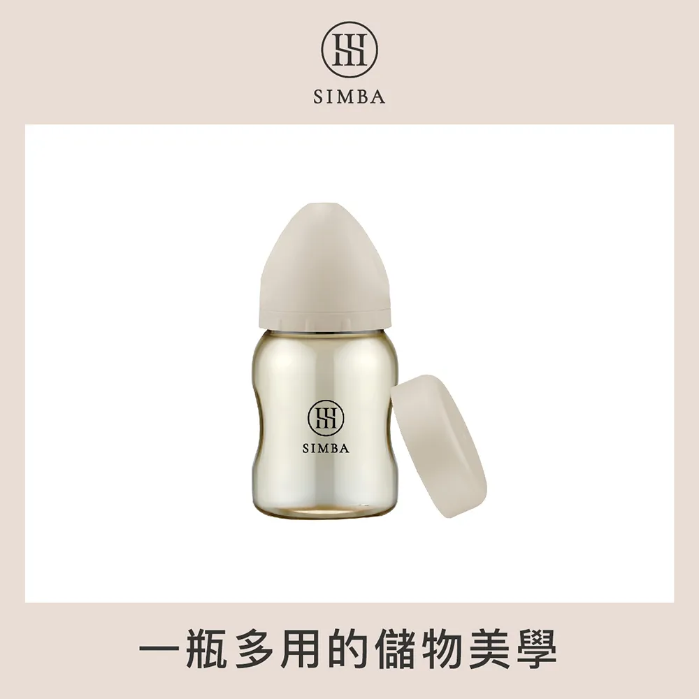 NO.2 順治通寶-寶《臨》局 歷史價格詳細信息