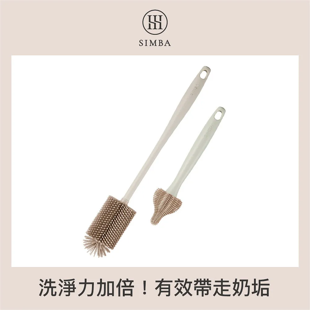 小獅王辛巴 超柔無垢白金矽膠奶瓶刷 (四色可挑) 228元 歷史價格詳細信息