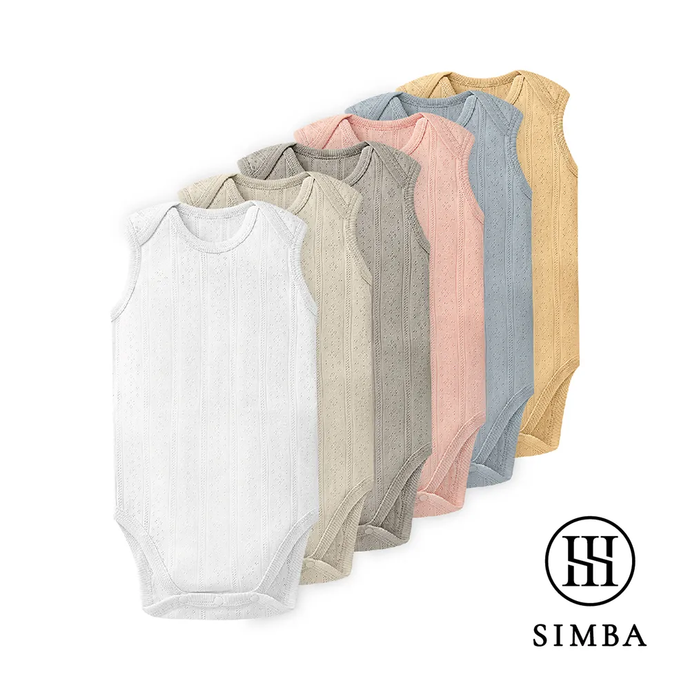 【小獅王辛巴】Air Upper 透氣棉開襟包屁衣(短袖) 歷史價格詳細信息