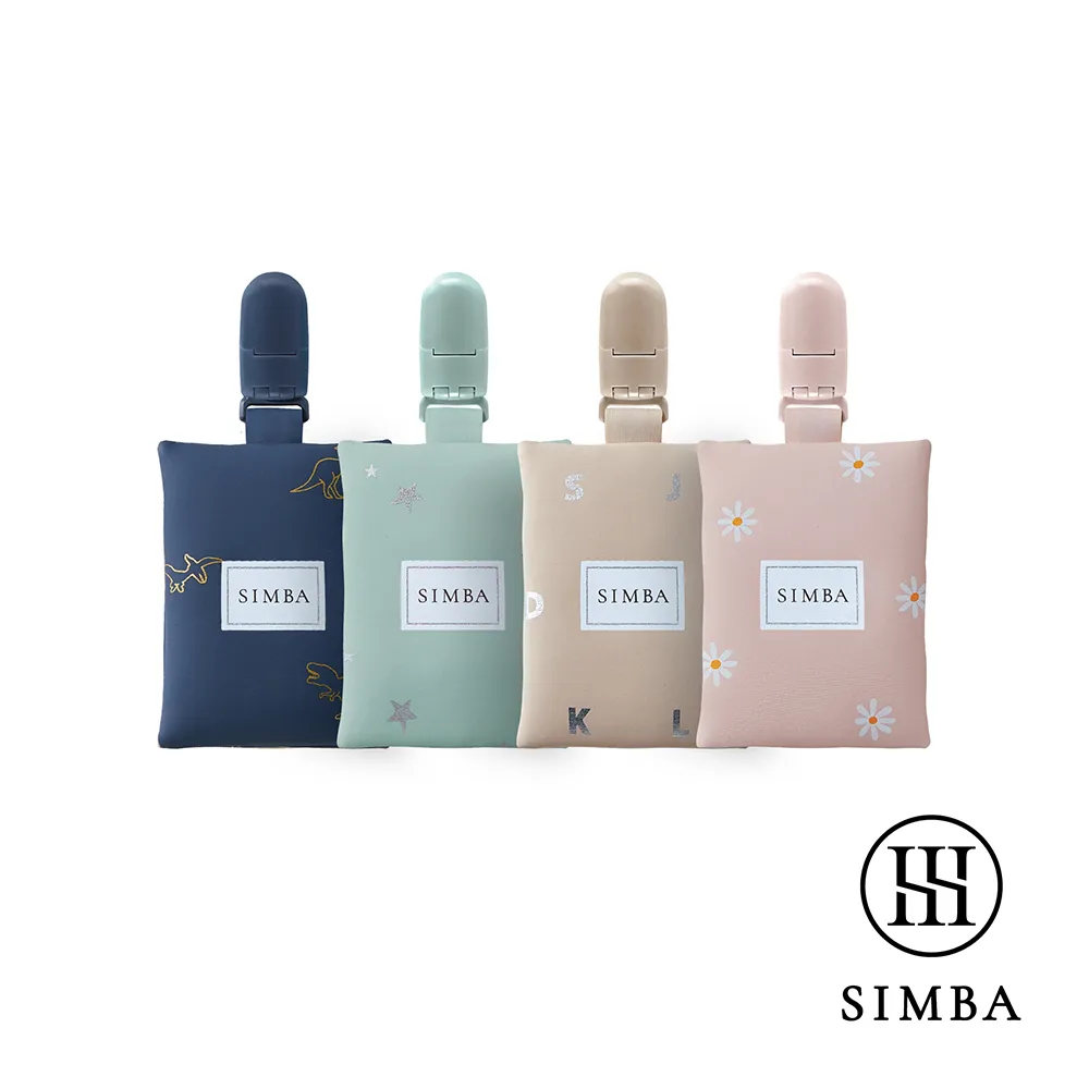 小獅王守護隊1-3季 U盤共78集國語中字動畫片MP4視頻u盤480P優盤現貨 歷史價格詳細信息