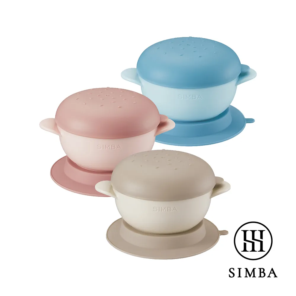 小獅王辛巴 漢芳薰衣草爽身粉150g 歷史價格詳細信息