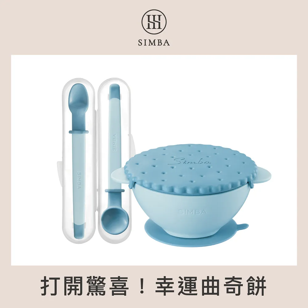 美洲獅寶寶溜冰鞋套裝男女溜冰鞋兒童全套裝小孩子旱冰輪滑鞋閃光 歷史價格詳細信息