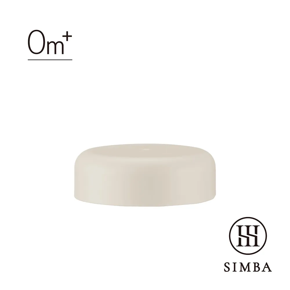 【小獅王辛巴】蘊蜜寬口奶瓶萬用蓋 歷史價格詳細信息