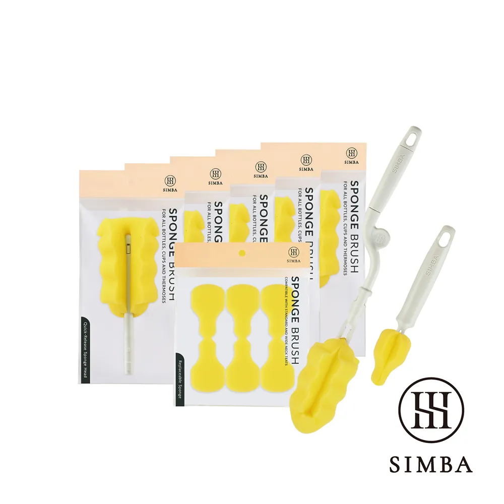 【小獅王辛巴】超柔無垢海綿快拆旋轉奶瓶刷 替換刷頭(1入) 歷史價格詳細信息