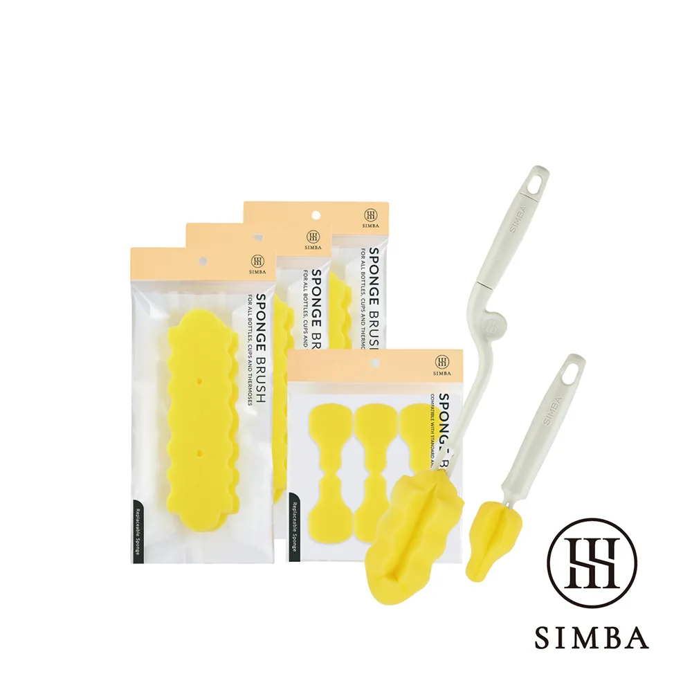 【小獅王辛巴】超柔無垢海綿快拆旋轉奶瓶刷 替換刷頭(1入) 歷史價格詳細信息