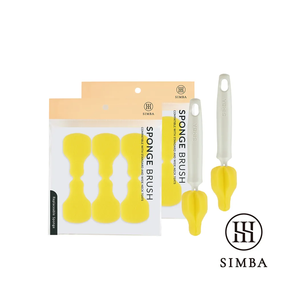 【小獅王辛巴】超柔無垢海綿快拆旋轉奶瓶刷 替換刷頭(1入) 歷史價格詳細信息