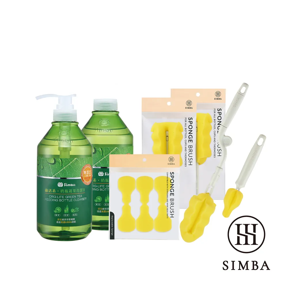 【小獅王辛巴】高效育兒！智能電器人氣暢銷組 歷史價格詳細信息