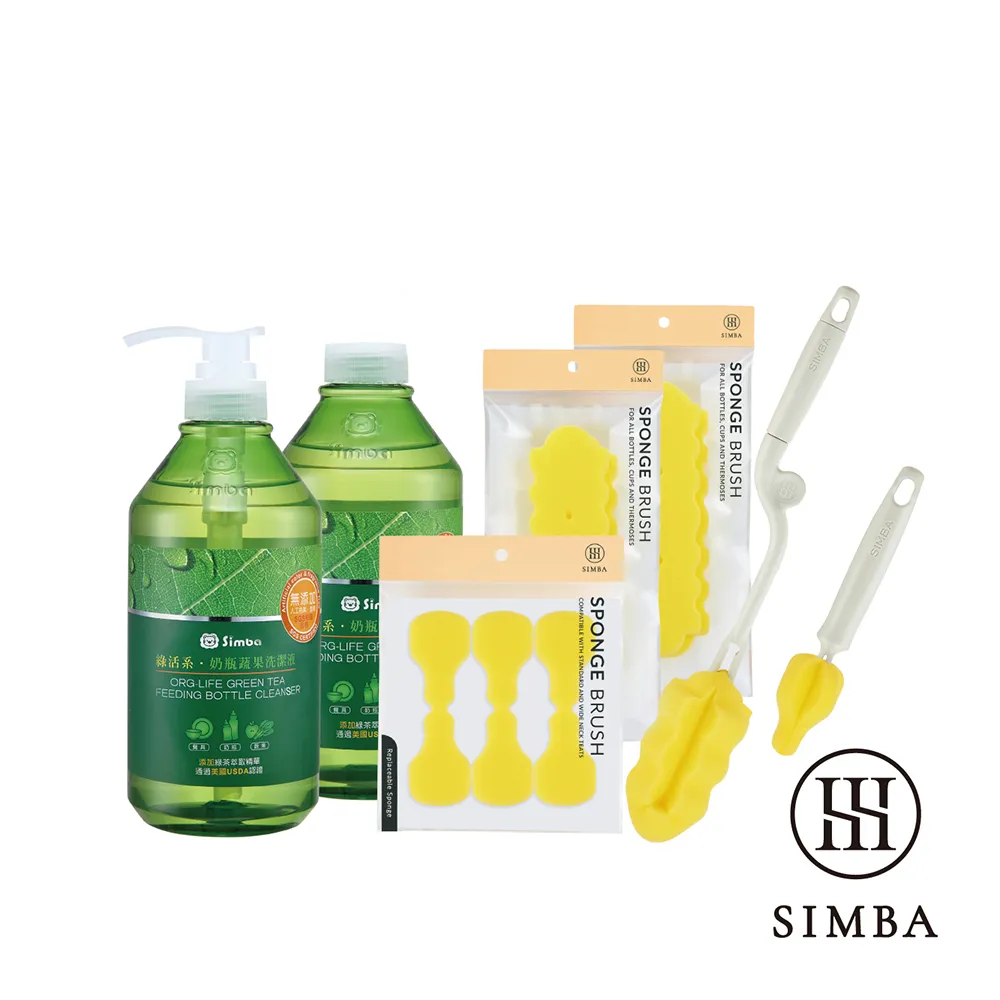 【小獅王辛巴】高效育兒！智能電器人氣暢銷組 歷史價格詳細信息