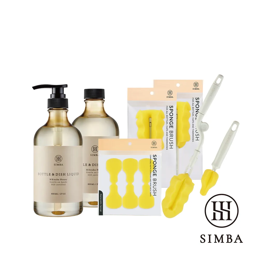 【小獅王辛巴】強酵去汙！蘊蜜鉑金PPSU寬口奶瓶清潔明星組 歷史價格詳細信息