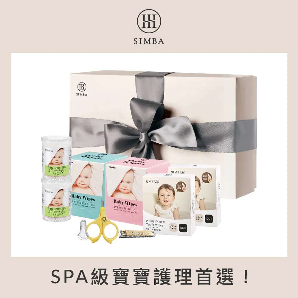 ＊小容容＊巴西 DAXX HIGI CALCINHA 貼身衣物冷洗精 300ml pH中性 歷史價格詳細信息