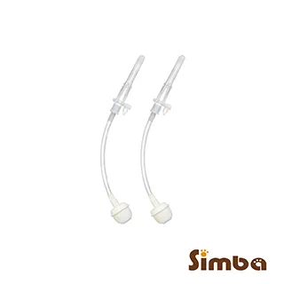 《小獅王辛巴》PPSU自動把手滑蓋杯替換吸管組(2入) 價格比較,價格查詢,歷史價格詳細信息