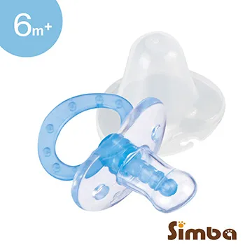 小林安摩樂熱敷貼片(肩用)(2枚入/盒) 歷史價格詳細信息