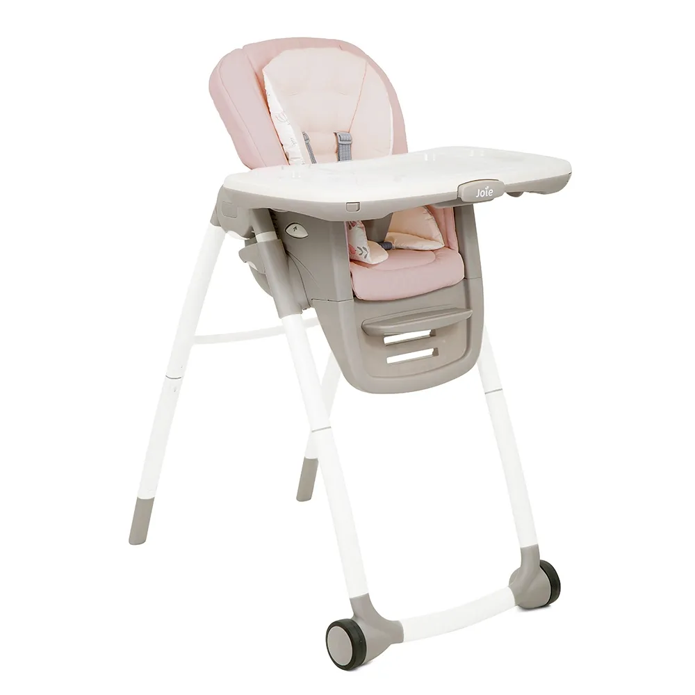 奇哥 Joie 成長型多用途餐椅(粉紅/灰色) 米菲寶貝 歷史價格詳細信息