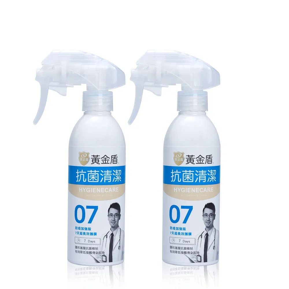 黃金盾 抗菌入門組【佳兒園婦幼館】 歷史價格詳細信息