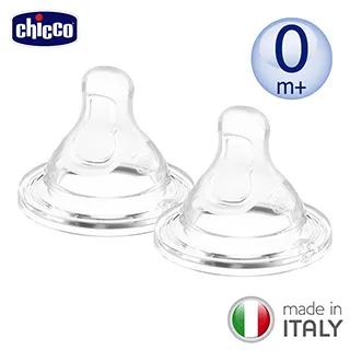 【chicco】Perfect 5-完美防脹矽膠奶嘴(小單孔)2入 歷史價格詳細信息