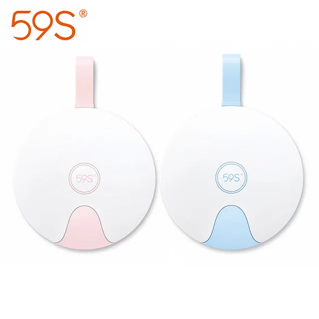 【59S】紫外線LED淨味消毒蓋S8(2色) 歷史價格詳細信息